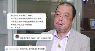 国产一区在线免费